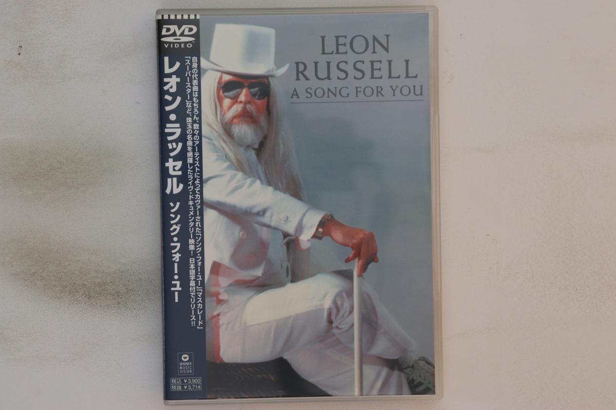 

DVD LEON RUSSELL A Song For YOU WPBR90595 WARNER 2006 Japan Obi Music Video Used