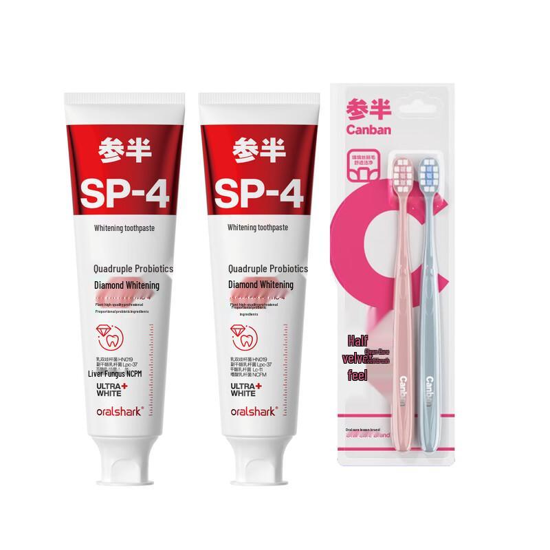 Sempun SP-4 Probiotic Whitening Toothpaste