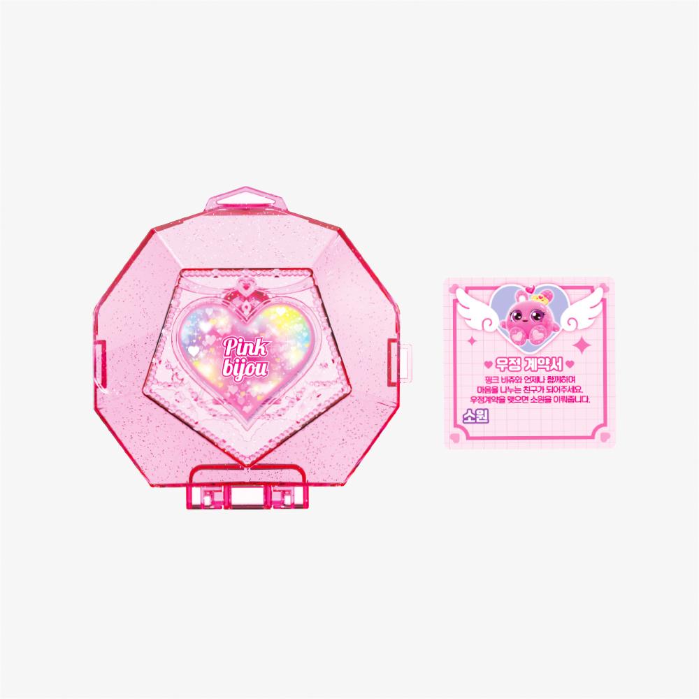 [young toys] Secret Jouju Sparkling Pink Bijou with Twinkling Light