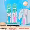 Soft Rubber Tongue Cleaner Brush with Gentle Handle for Fresh Breath