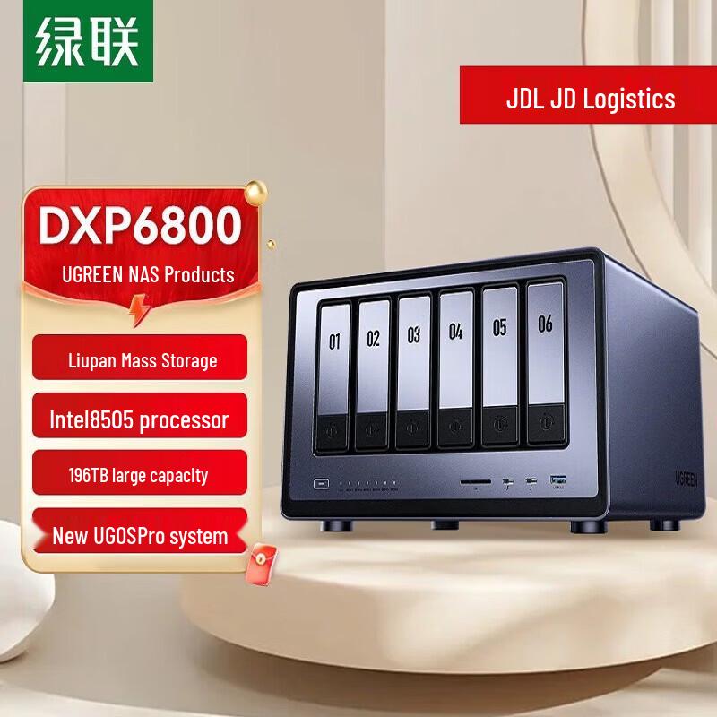 

Ugreen DXP6800 6-Bay NAS Private Cloud Storage