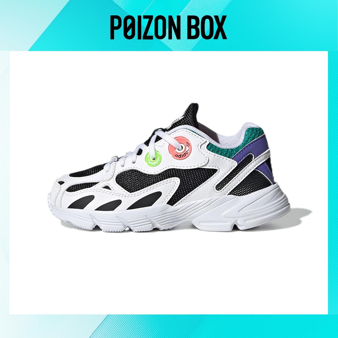 

кроссовки adidas originals Astir Kids Sneakers BP GY3339
