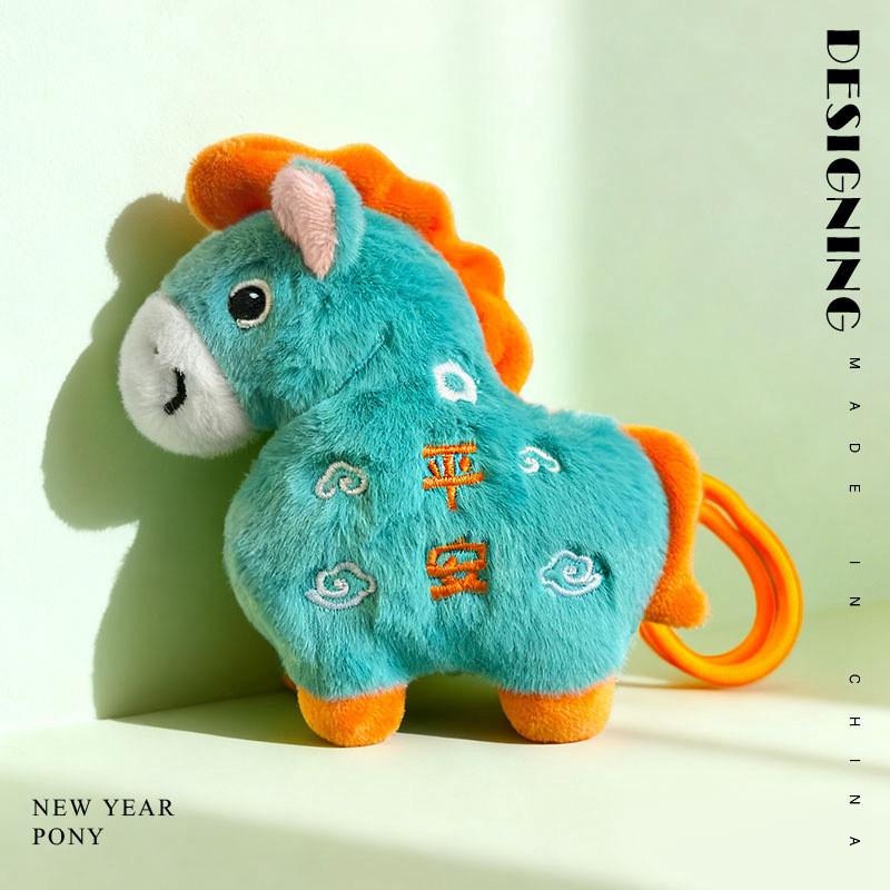 

Chinese New Year Gift Plush Toy With Lucky Horse Pendant For Children And Adults