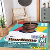 Star Player 1 Personalized Name Floor Mat Design for Foyer Outdoor Entryway Dormitory Antislip Carpet Anime Office Decor