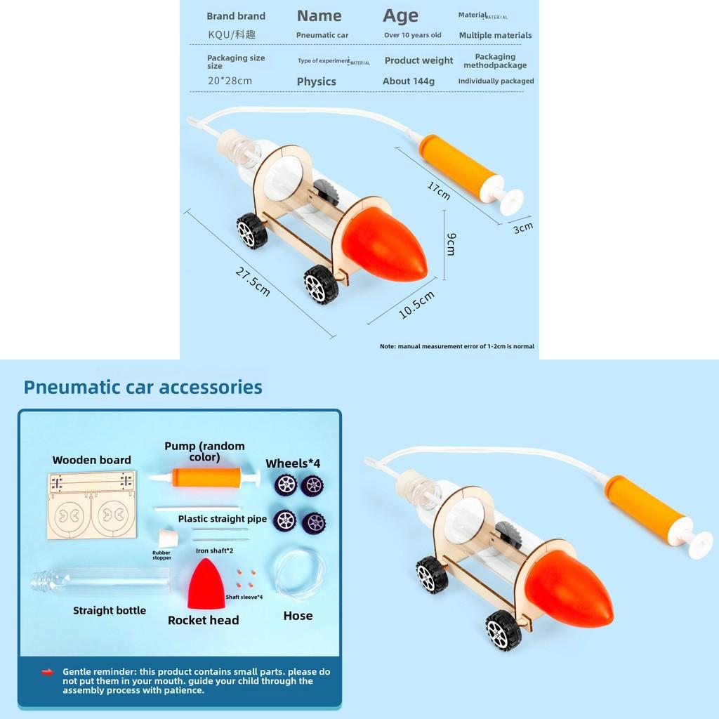 Science Experimental Air Power Car Kit For Kids Diy Physics Toys Educational Gift For Children