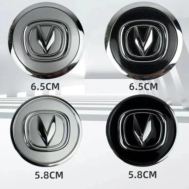 1pcs Wheel Center Cap for Changan CS35 CS75 CS95 CX30 CX20 CX70 V3 V5 V7 Hub Tire Center Cover Rims Accessories
