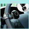 Premium Metal Car Steering Wheel Power Ball Effortless Control Ball For Vehicles