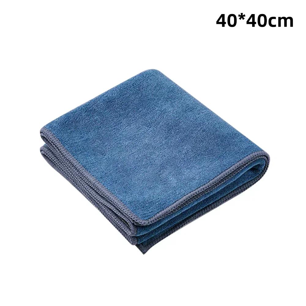 High-end Microfiber Auto Wash Towel Car Cleaning Drying Cloth Hemming Car Care Cloth Detailing Car Wash Towel Auto Washing Tools