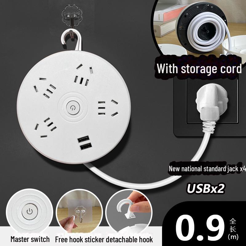 Smart USB Power Strip with Retractable Extension Cord