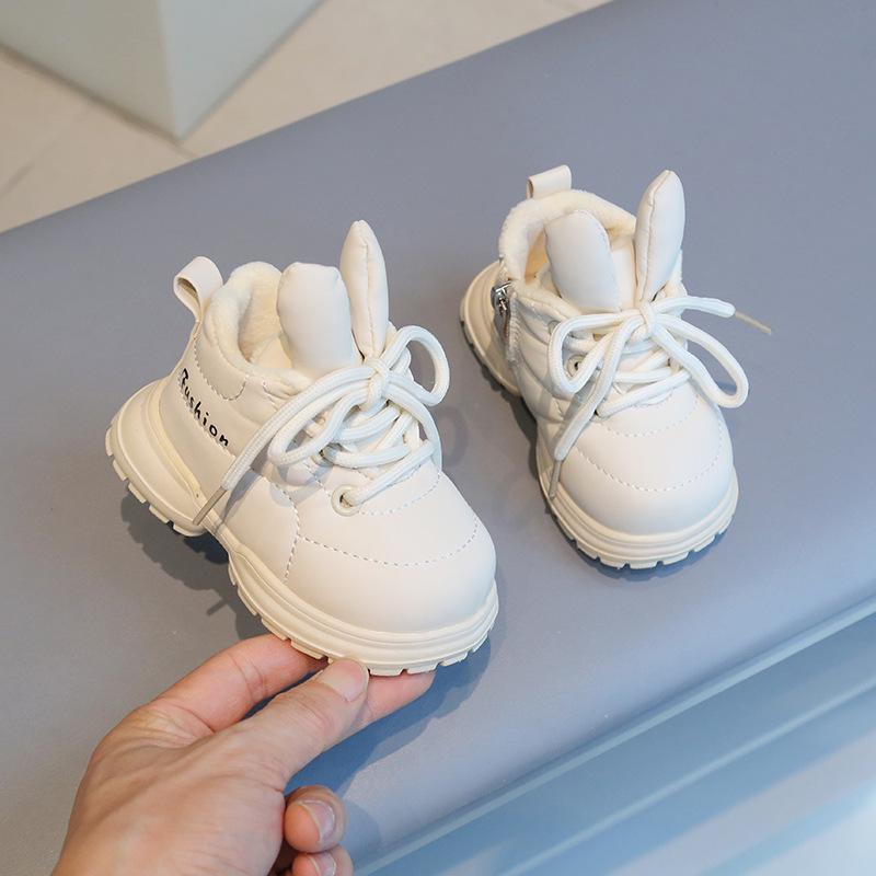 Kids' Winter Fleece-lined High-top Casual Walking Shoes for Boys and Girls