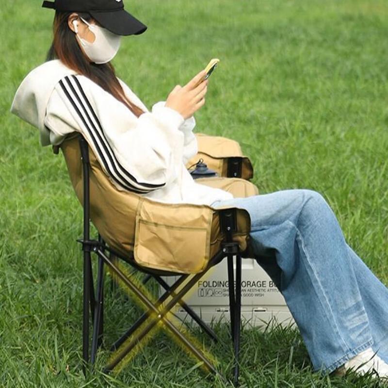 Nufeng Padded Low Back Outdoor Folding Moon Chair
