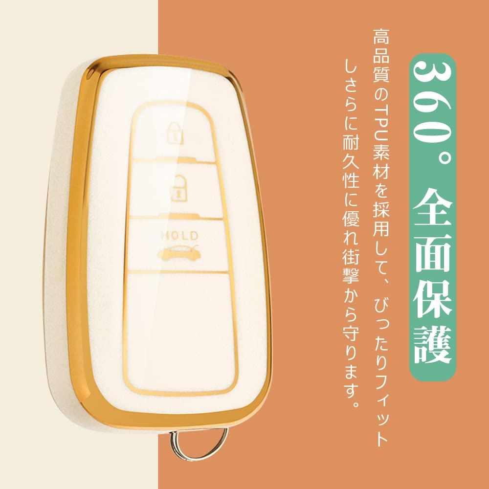 Toyota Smart Key Toyota Key Key Case Toyota Prius Key New RAV4 Camry Land Case, Holder, Cover, C-HR, (50 Series), Cover, Corolla, (50 Series), (70
