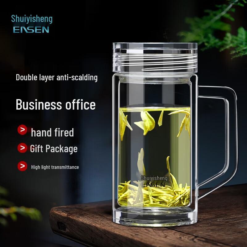 Shuiyisheng Double-Layer Handled Glass Tea Cup