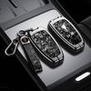 Zinc Alloy Leather Car Smart Remote Key Bag Key Case Faw Hongqi H5 E-Hs9 H9 Hs9 Hs5 Hs7  -  Key Fob Car Key Case