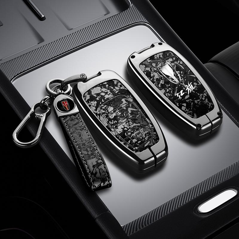 Zinc Alloy Leather Car Smart Remote Key Bag Key Case Faw Hongqi H5 E-Hs9 H9 Hs9 Hs5 Hs7 - Key Fob Car Key Case