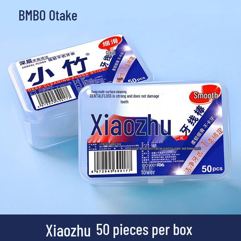 Compact Bamboo Dental Floss Sticks: 50 Individually Wrapped Portable Pieces