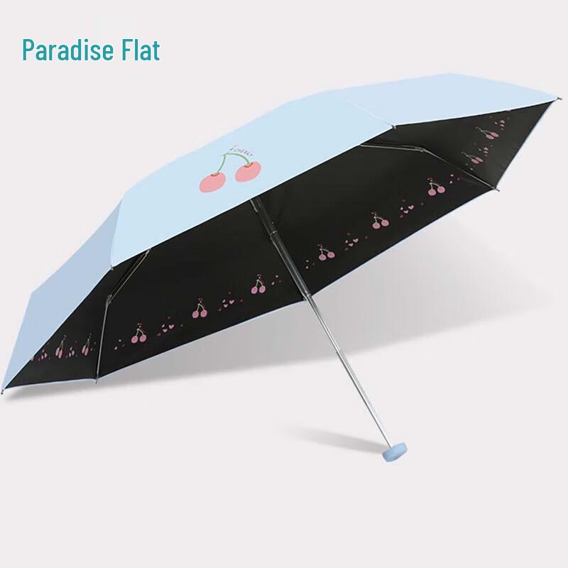 Tiangtang UV Protection 5-Fold Capsule Umbrella