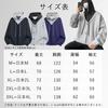 Bligo Long Sleeve Solid Plus Layered with Loose Long Korean Everyday Men's Hoodie, Color, Sizes, V-Neck, Look, Pockets, Casual, Thick, Simple, Fit,