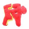 NEU Steal A Brainrot Esok Sekolah Plüschtier Sammy Jandel Erdbeer-Elefant Plüschtier Nein. 67 Kuscheltier Spielzeug Fans Weihnachtsgeschenk