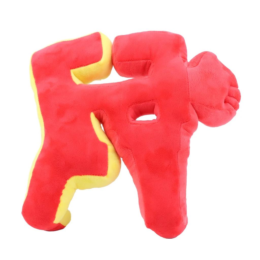 NEU Steal A Brainrot Esok Sekolah Plüschtier Sammy Jandel Erdbeer-Elefant Plüschtier Nein. 67 Kuscheltier Spielzeug Fans Weihnachtsgeschenk