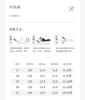 David Bella Children's Sandals, Boys' Mesh Breathable Key Shoes, Summer Baby Sports Shoes