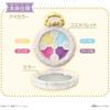 [BANDAI (BANDAI)] Detective Pretty Cure! Pretty Holic Jewel Cure Watch Compact for Ages 6 and up