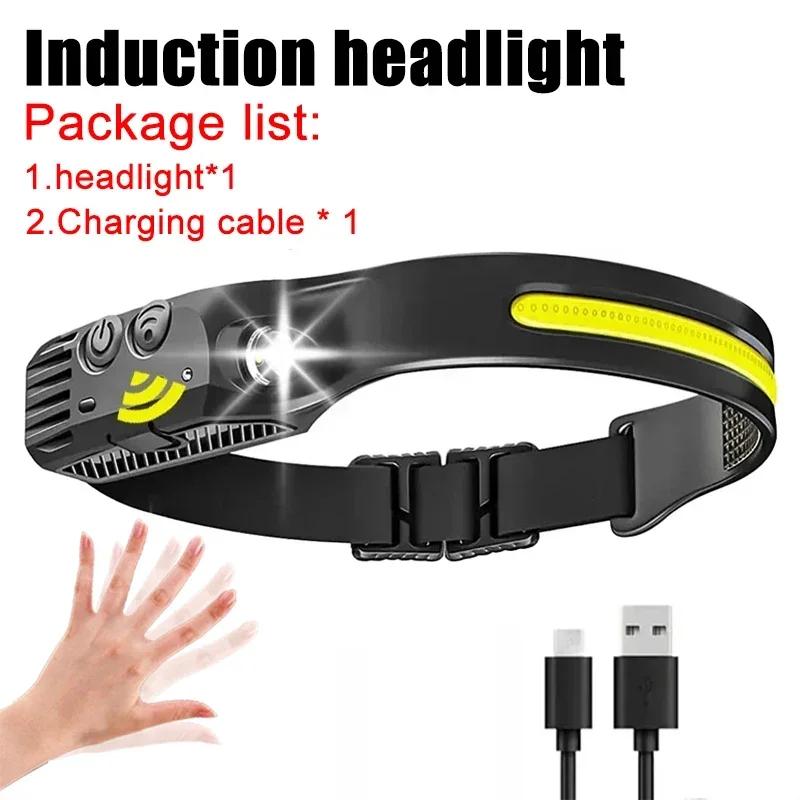 

High Power LED Headlamp 7 Modes XPE+COB Sensor Headlight Head Torch Flashlight Head Lamp By 18650 Battery For Fishing Hunting