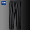 ROMON Men's Spring Autumn Casual Straight-Leg Sport Pants