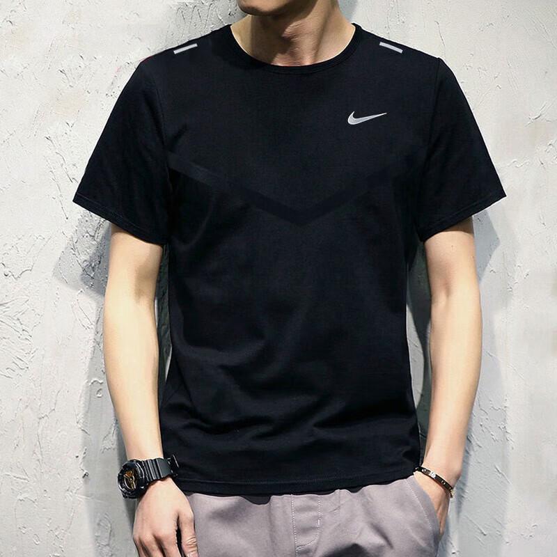 Nike Men's Road Running Quick-Dry T-Shirt CZ9185-013