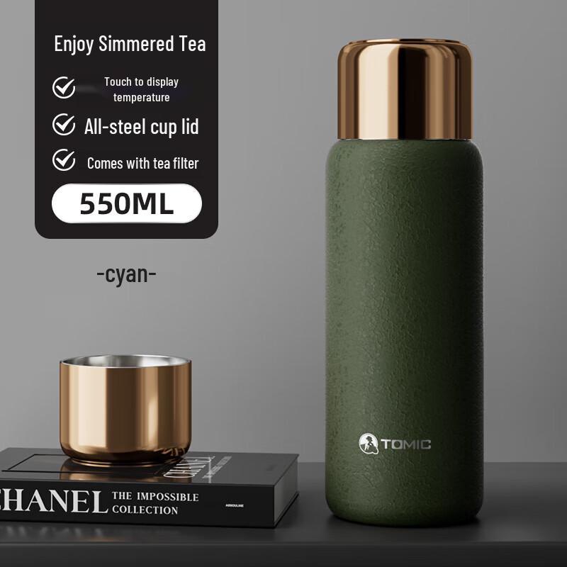 TOMIC 550ml Insulated Tea Infuser Bottle