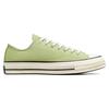 New Chuck 70 Converse Vintage Canvas Low 'Vitality Green' A04587C