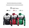 Men's Plus Size Embroidered Japanese Motorcycle Leather Jacket - Fashionable & Loose Fit