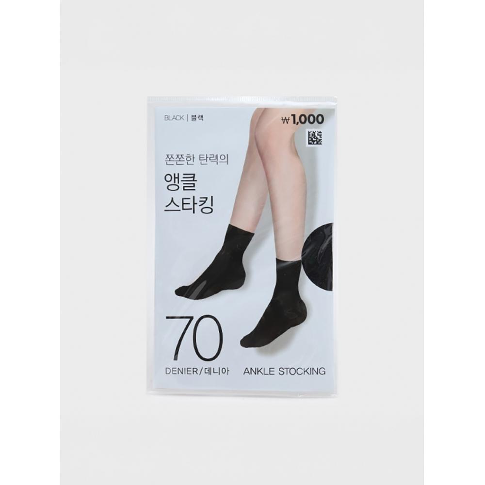 

Колготки Daiso Wool Cover черного цвета