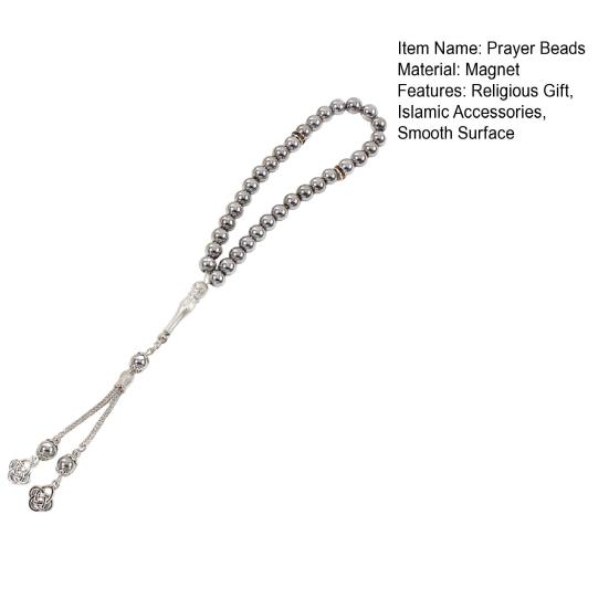 Islamic Prayer Beads 33 Tesbih Beads Zikr Beads Daily Use in Prayers Religious Ceremonies Gift for Muslims
