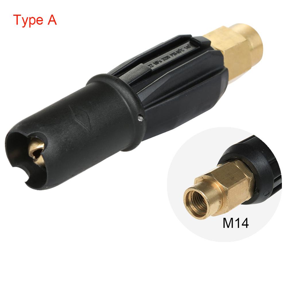 Self- High Pressure Car Washer Snow Foam Gun Nozzle Total Brass Fix Fan Shaped Spray Gun Nozzle For Car Cleaning Shop