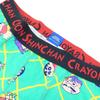 Small Planet Crayon Shin-chan Men's Boxer Briefs, Shinnosuke & Buriburizaemon, Size M