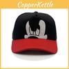 Mickey Mouse Cartoon Baseball Cap For Kids Sun Protection Breathable Cotton