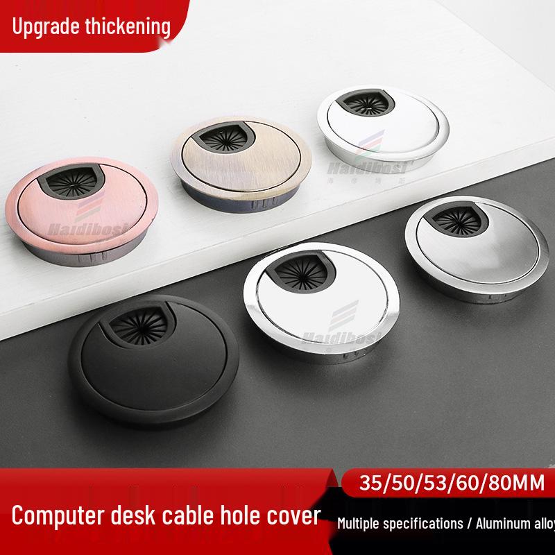 Desktop Cable Management Grommet Cover – Round Hole Sealing & Decoration