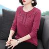 Pure Cotton Long-sleeved T-padded Women's Autumn and Winter New Korean Loose Top Base Shirt
