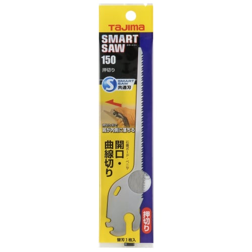 TAJIMA Smart Saw Replacement Blade 150, Push Cut, 150mm Blade Length, NK-S150J