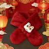ThomBaker Chinese New Year Infant Winter Warm Knitwear Collection
