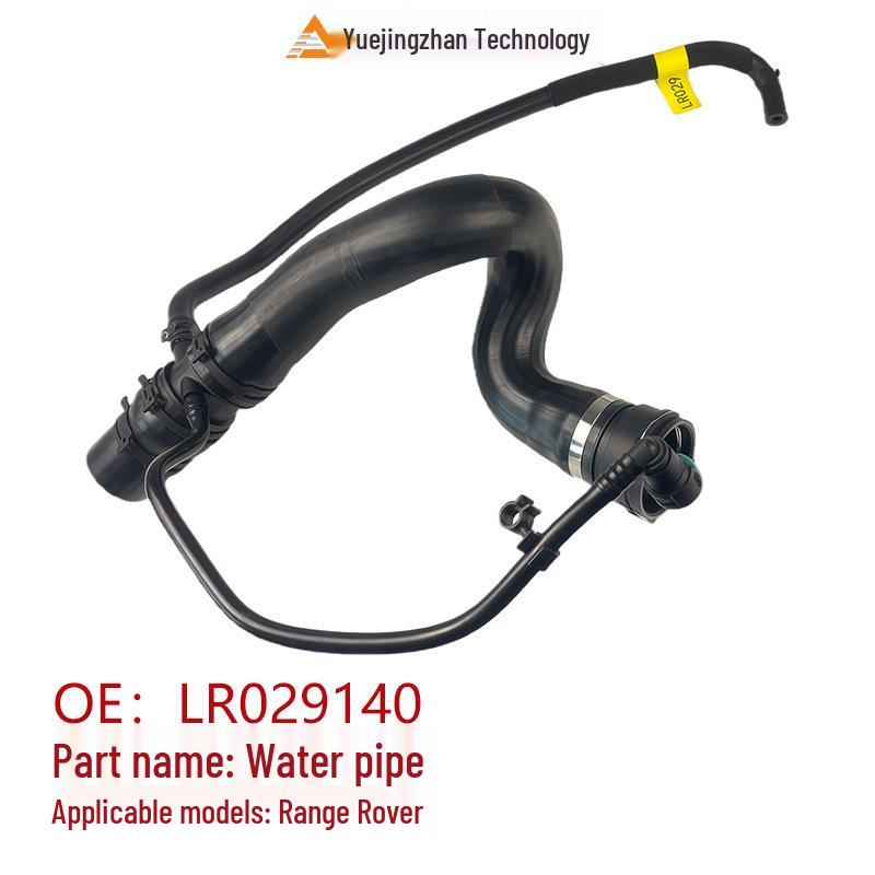 High-Quality Water Pipe LR029140 for Land Rover Range Rover