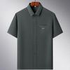 Men's Ice Silk Summer Short-Sleeve Shirt Set for Middle-Aged and Elderly