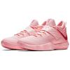 Nike Ambassador 10 'Kay Yow' Men's AH9655-600