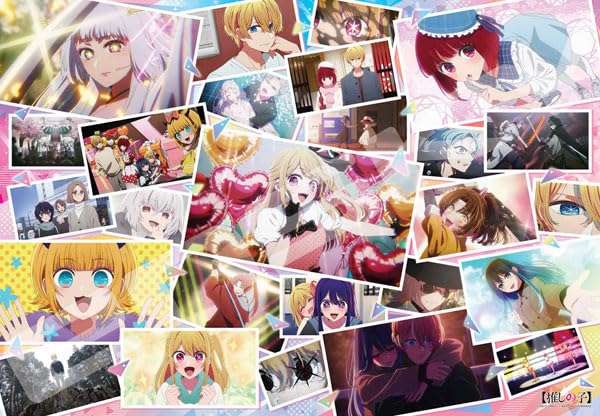 

Jigsaw Puzzle TV Anime Oshi no Ko 2nd Season 1000 Pieces (1000T-538)