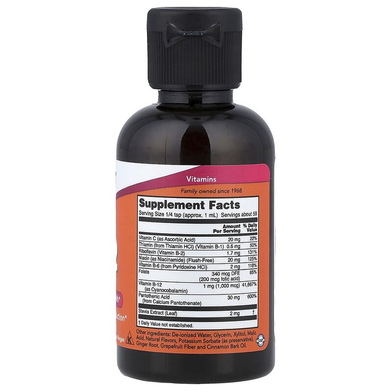 Liquid B-12, B-Complex, 2 fl oz (59 ml)