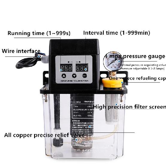 Duanrun 1 litre automatic gear pump DRB-150/1C oil pump oil injector CNC machine tools engraving machine oil pots