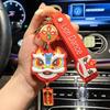Chinese Trend Lion Keychain: Cartoon Bag Pendant & Decorative Keyring