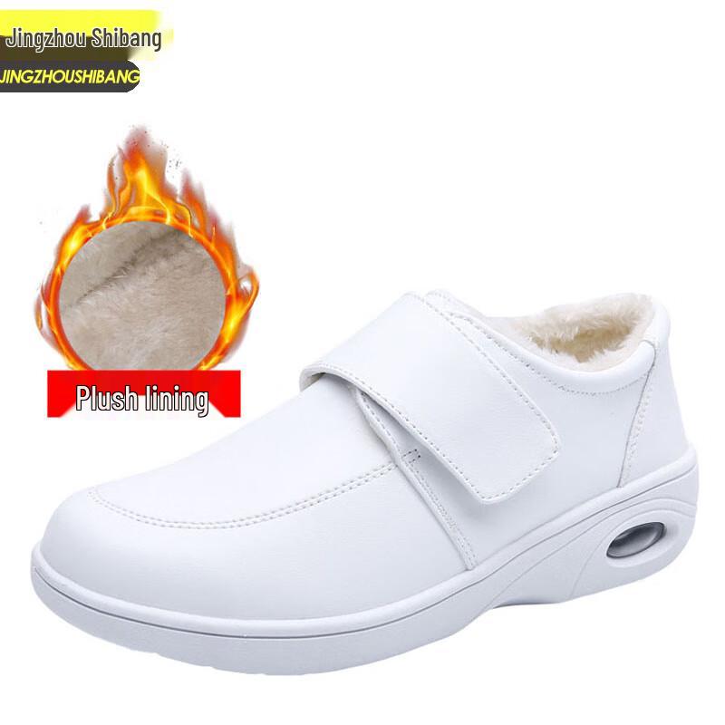 Jingzhou Shibang Women's Winter Warm Soft-Soled Work/Nurse Shoes