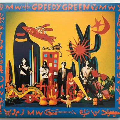 CD ZIELONY CHCIWY; FUKUOKA SANSHIRO - MW  CTCR14065 Cutting Edge 1997 Japonia ObiPop Używany